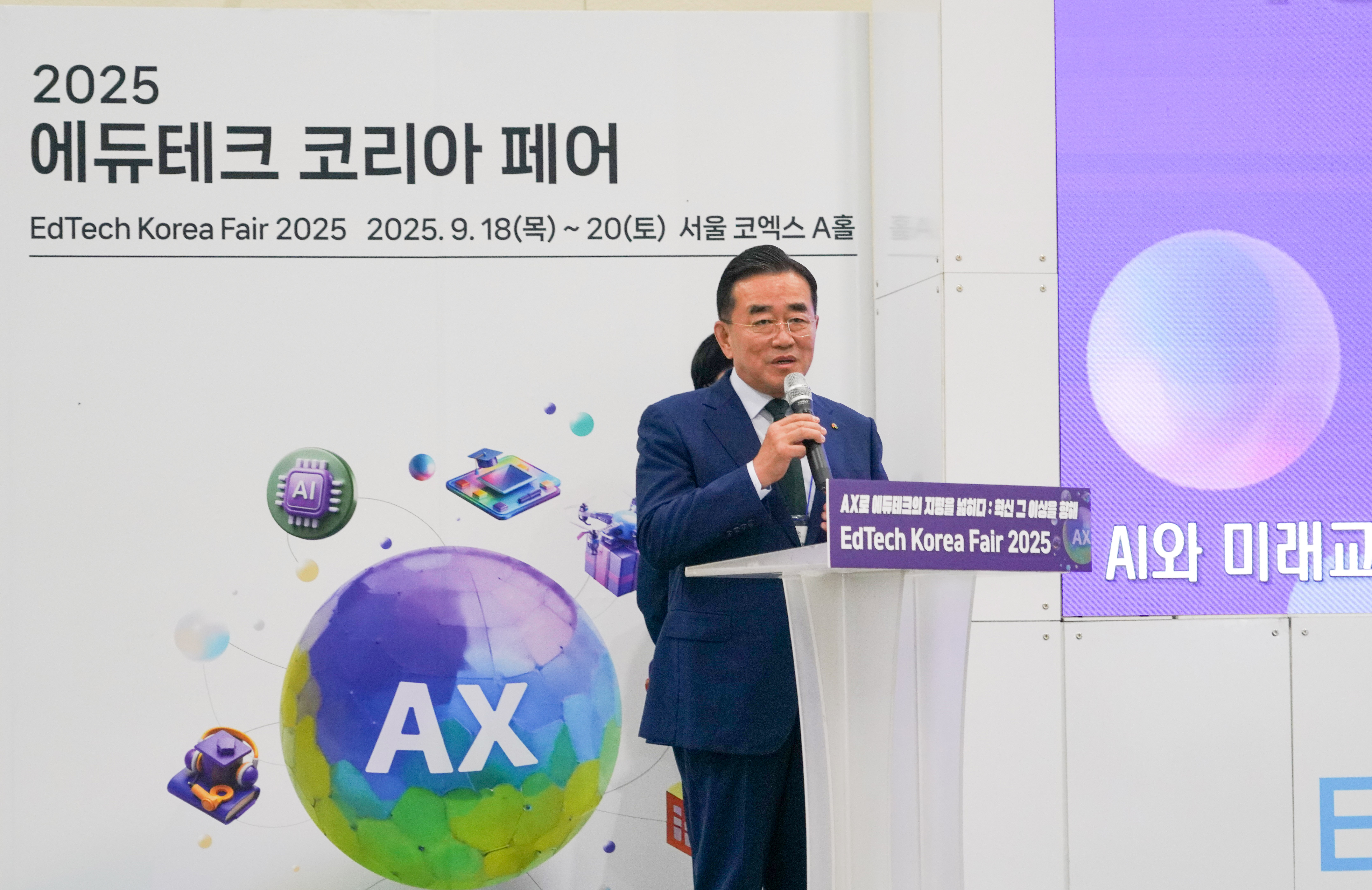 메인 갤러리 이미지